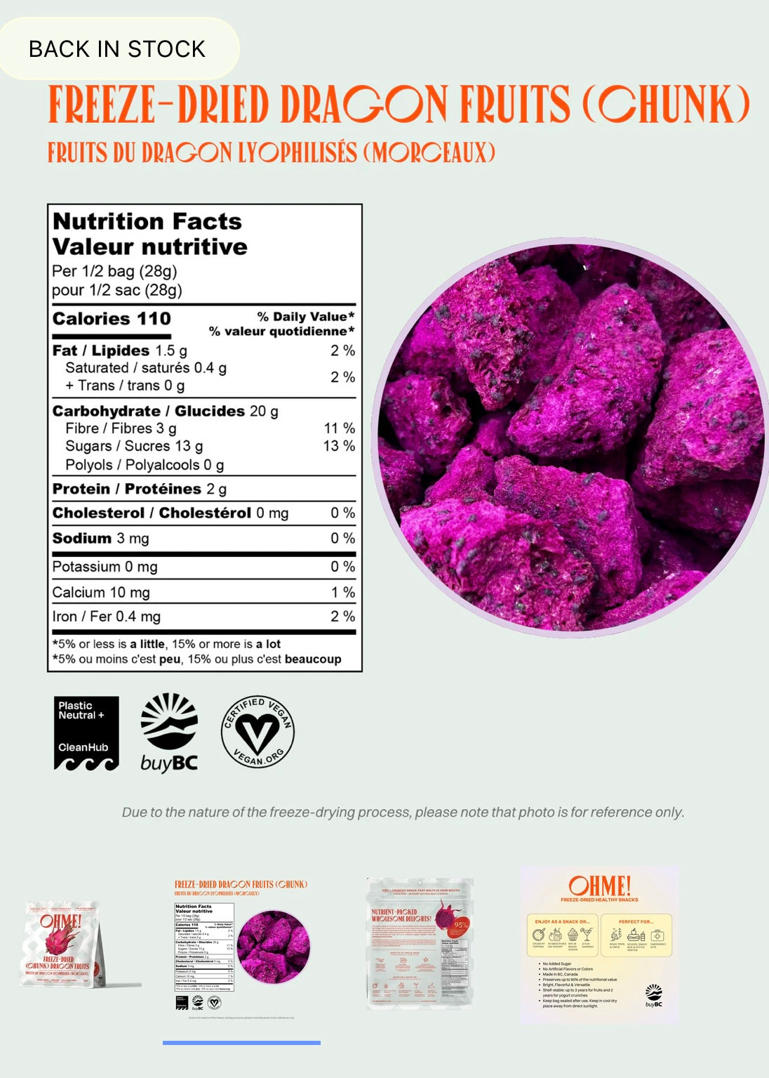 Freeze-Dried Dragon Fruit Chunks