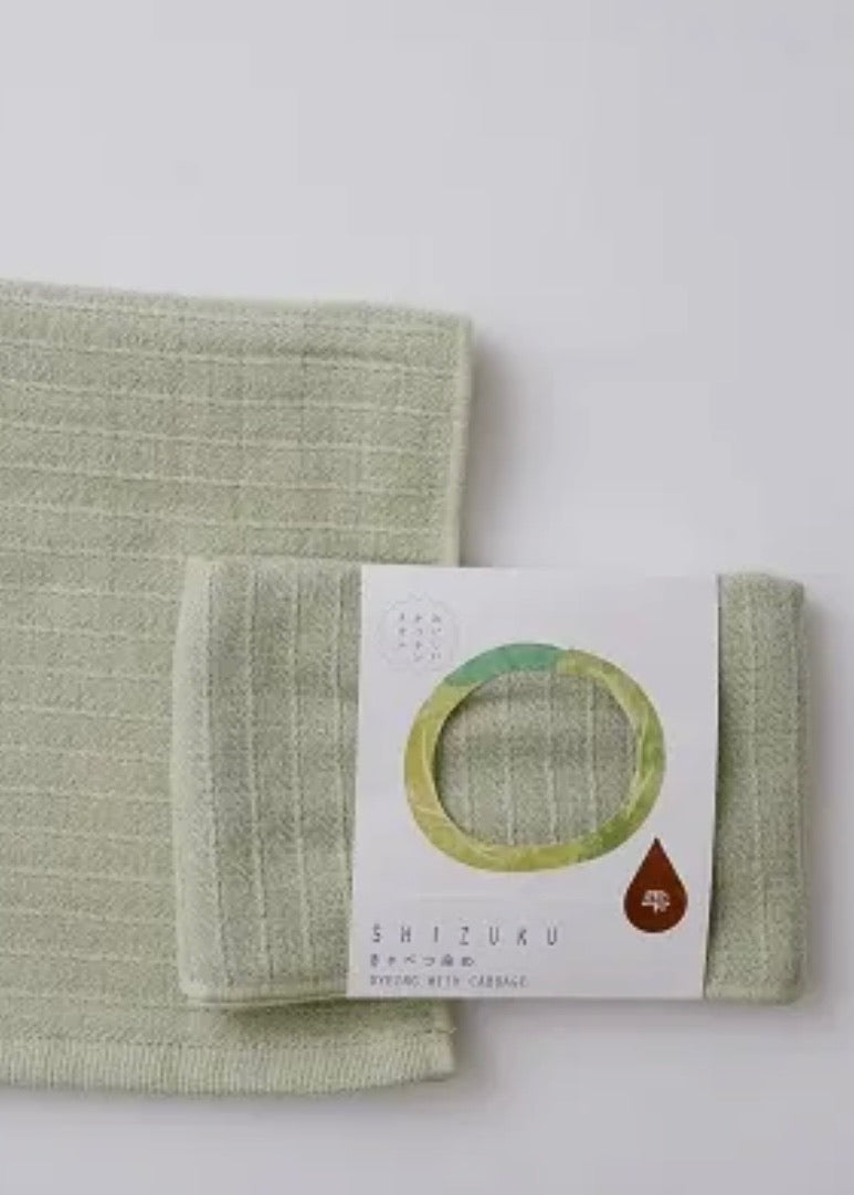 Shizuku Vegetable Dyed Kitchen Towel