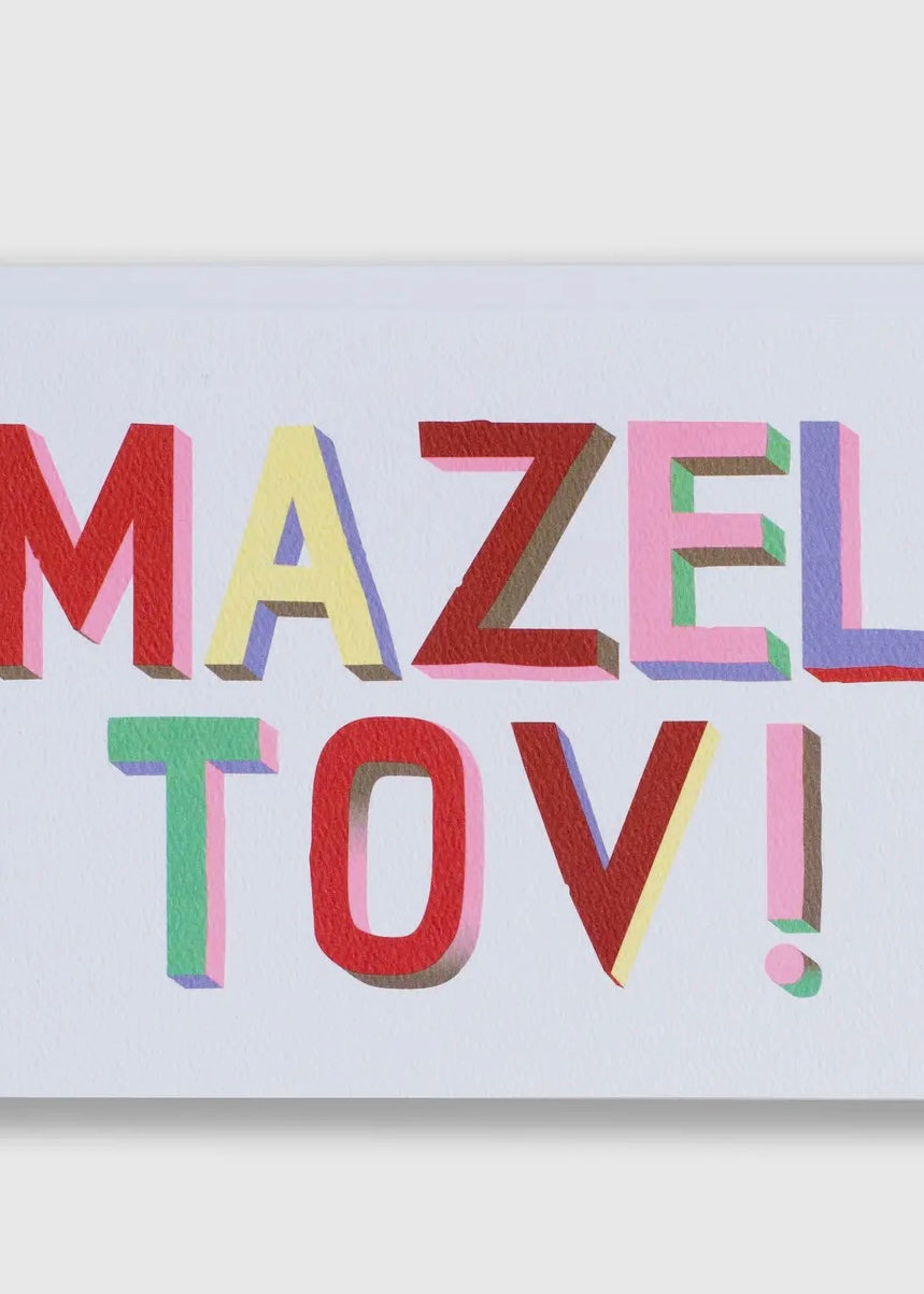 Mazel Tov Good Luck Card